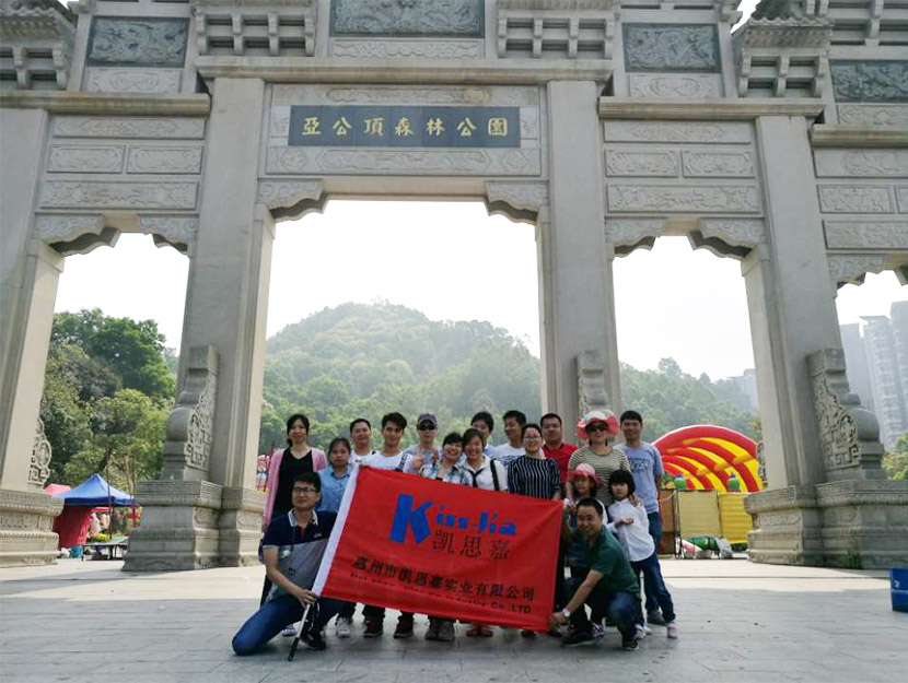 九游會手機(jī)登錄