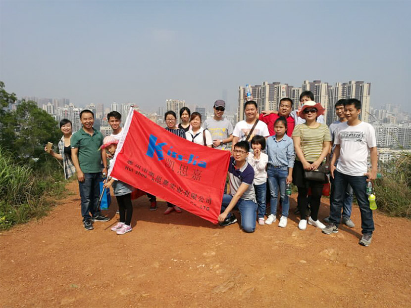 九游會手機(jī)登錄